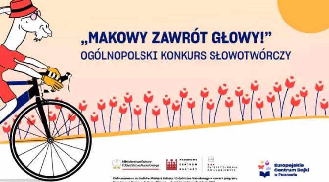 II MIEJSCE W  OGÓLNOPOLSKIM KONKURSIE SŁOWOTWÓRCZYM